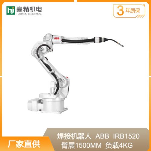 Arc welding robot