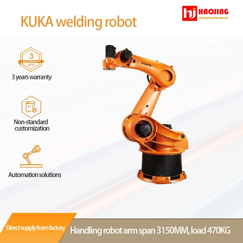 KUKA Handling Robot - 图片 2
