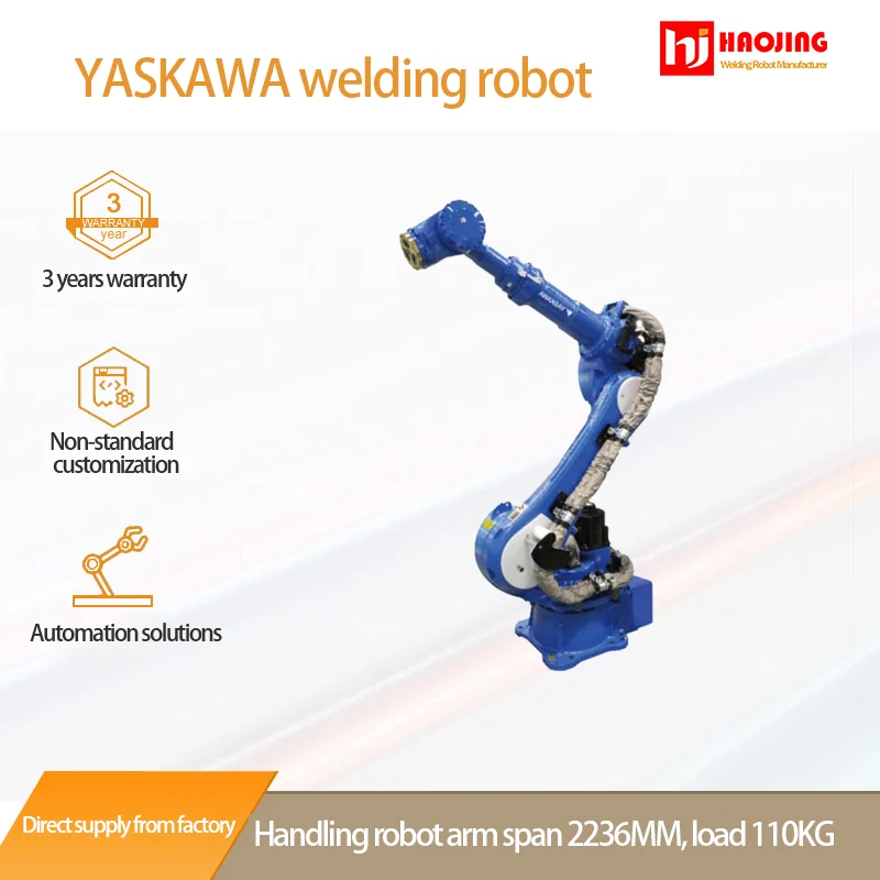 YASKAWA Handling Robot - 图片 2