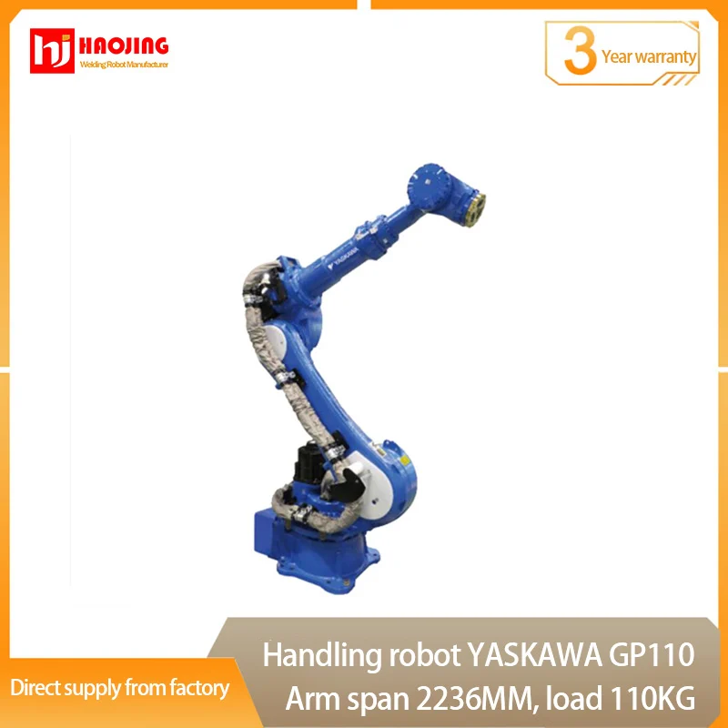 YASKAWA Handling Robot