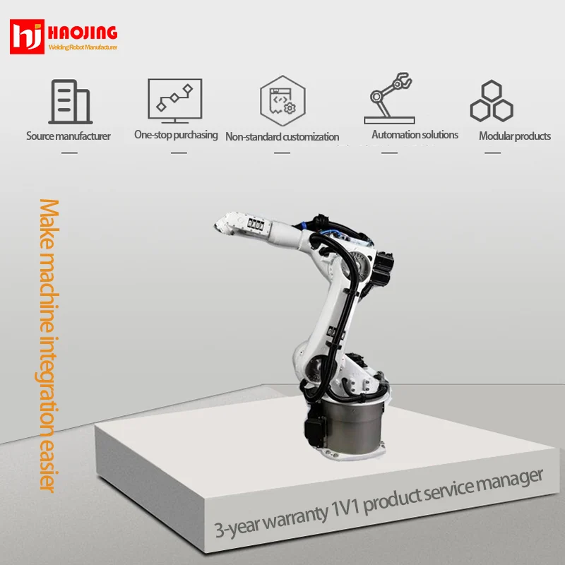 Seam welding robot - 图片 3