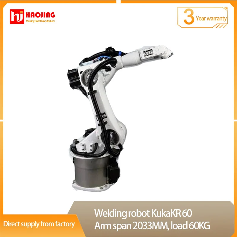 Seam welding robot