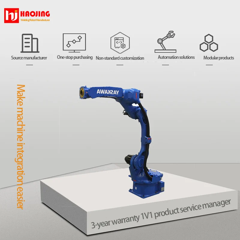Gas shielded welding robot - 图片 2