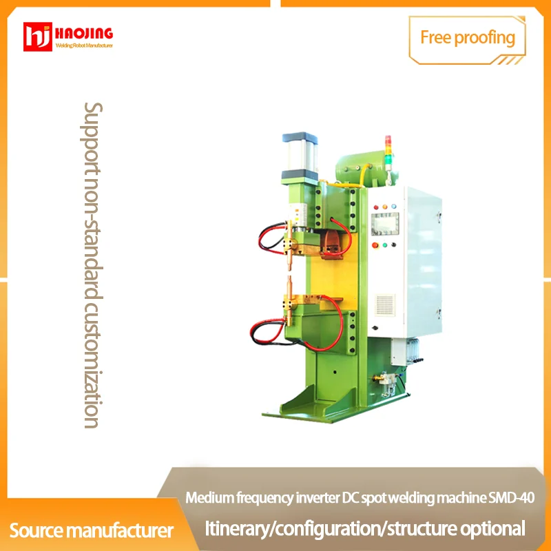 Medium frequency inverter DC spot welding machine SMD-40