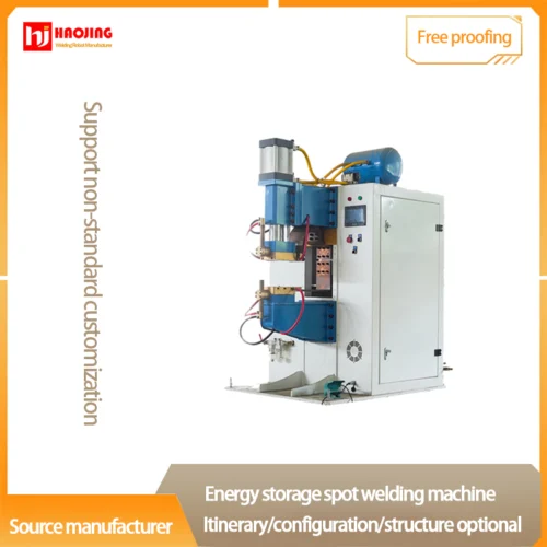 Energy storage spot welding machine