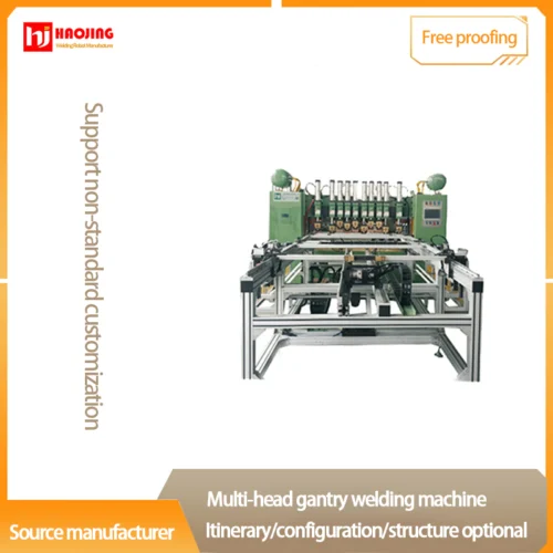 Multi-head gantry welding machine