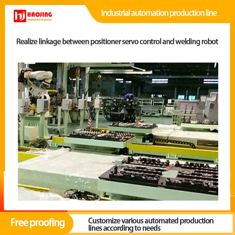 Industrial automation production line