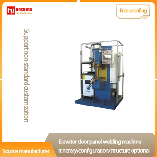 Elevator door panel welding machine