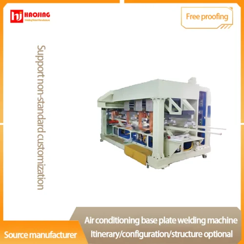 Air conditioning base plate welding machine